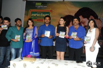 Biriyani Movie Audio Release